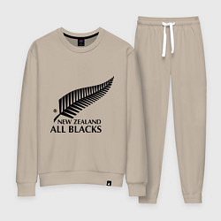 Костюм хлопковый женский New Zeland: All blacks, цвет: миндальный
