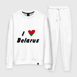 Костюм хлопковый женский I love Belarus, цвет: белый