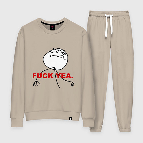 Женский костюм FUCK YEA / Миндальный – фото 1