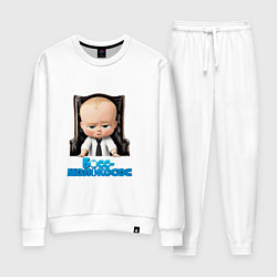 Женский костюм Boss Baby