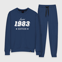 Женский костюм Limited Edition 1983