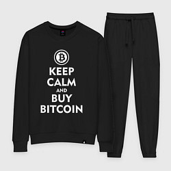 Женский костюм Keep Calm & Buy Bitcoin