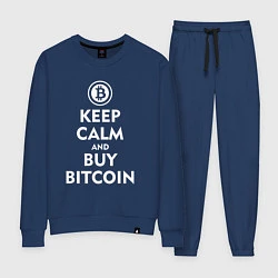 Женский костюм Keep Calm & Buy Bitcoin