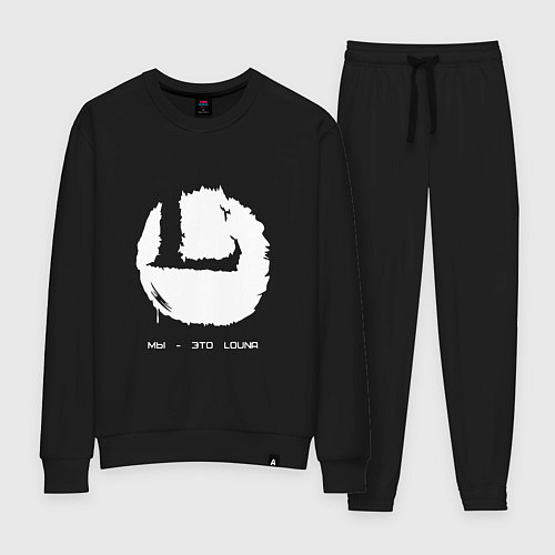 Женский костюм Мы - это Louna / Черный – фото 1