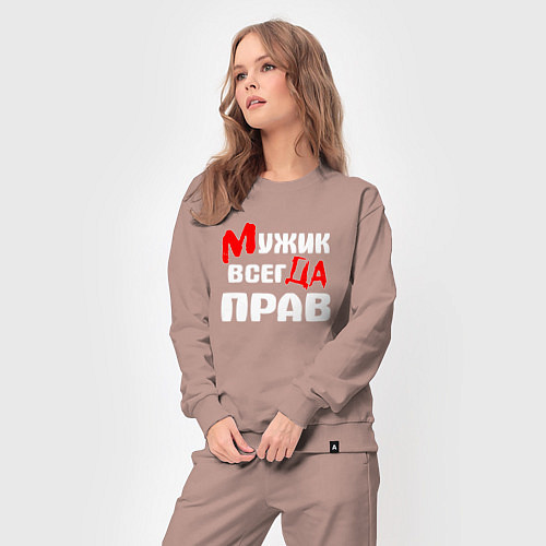 Женский костюм Мужик всегда прав / Пыльно-розовый – фото 3