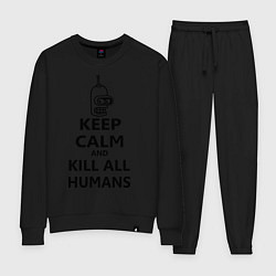 Костюм хлопковый женский Keep Calm & Kill All Humans, цвет: черный