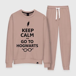 Костюм хлопковый женский Keep Calm & Go To Hogwarts, цвет: пыльно-розовый