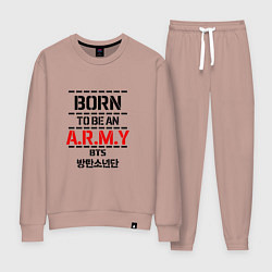 Женский костюм Born to be an ARMY BTS