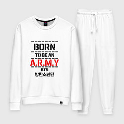 Женский костюм Born to be an ARMY BTS