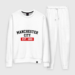 Костюм хлопковый женский FC Manchester City Est. 1880, цвет: белый