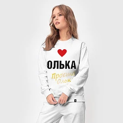 Костюм хлопковый женский Олька, просто Олька, цвет: белый — фото 2