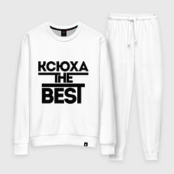Костюм хлопковый женский Ксюха the best, цвет: белый