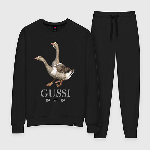 Женский костюм Гуси / Черный – фото 1