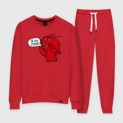 Женский костюм Рак: я на мид