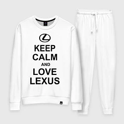 Костюм хлопковый женский Keep Calm & Love Lexus, цвет: белый