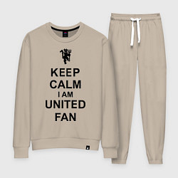 Женский костюм Keep Calm & United fan