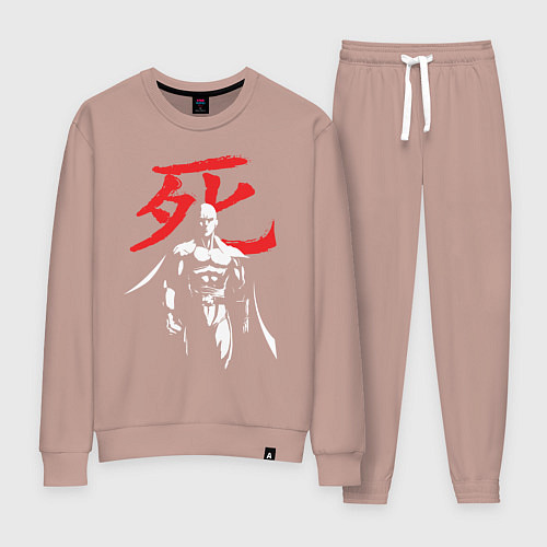 Женский костюм Saitama Hero / Пыльно-розовый – фото 1