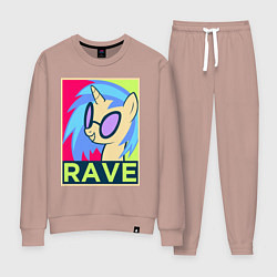 Женский костюм DJ Pon-3 RAVE