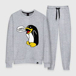 Костюм хлопковый женский Пингвин: Linux, цвет: меланж