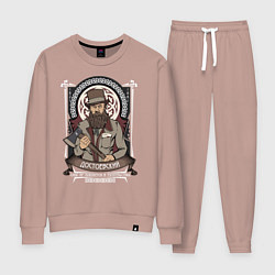 Женский костюм Достоевский Федор