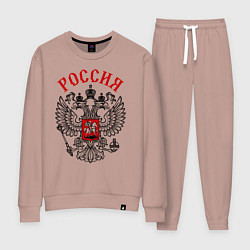 Женский костюм Россия