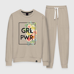 Женский костюм GRL PWR