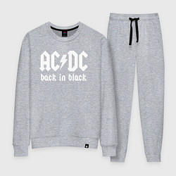 Костюм хлопковый женский ACDC BACK IN BLACK, цвет: меланж