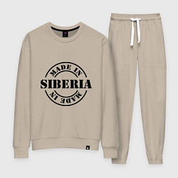 Костюм хлопковый женский Made in Siberia, цвет: миндальный
