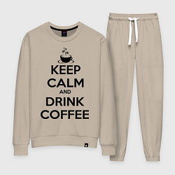 Женский костюм Keep Calm & Drink Coffee