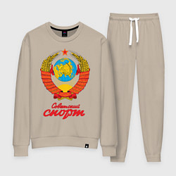 Женский костюм Советский спорт СССР