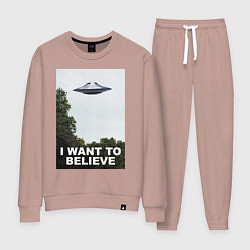 Костюм хлопковый женский I WANT TO BELIEVE, цвет: пыльно-розовый