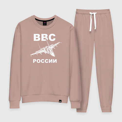 Женский костюм ВВС России / Пыльно-розовый – фото 1