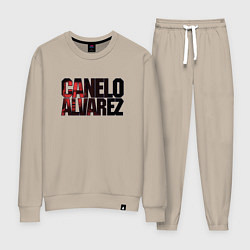 Женский костюм Canelo Alvarez