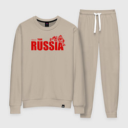 Костюм хлопковый женский Russia, цвет: миндальный