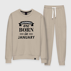 Женский костюм Legends are born in january