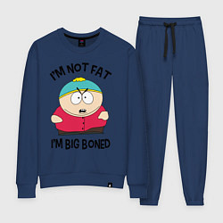Костюм хлопковый женский Я не толстый, цвет: тёмно-синий