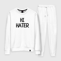 Женский костюм HI HATER BYE HATER