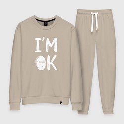 Женский костюм IM OK