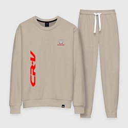 Женский костюм Honda CR-V Z