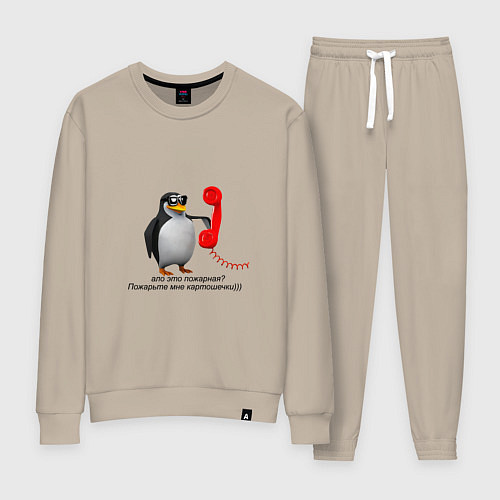 Женский костюм Ало это пожарная? - мем / Миндальный – фото 1