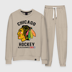 Костюм хлопковый женский CHICAGO BLACKHAWKS NHL, цвет: миндальный