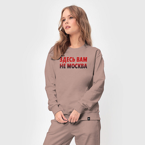 Женский костюм Здесь вам не Москва / Пыльно-розовый – фото 3