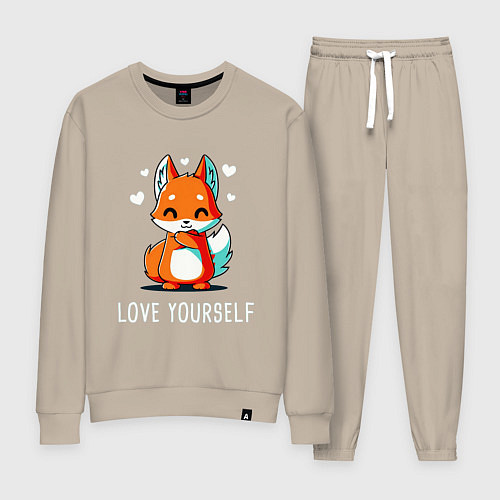 Женский костюм ЛЮБИ СЕБЯ Love yourself / Миндальный – фото 1