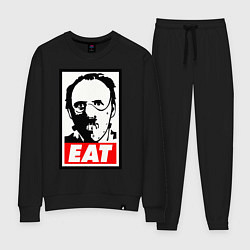 Женский костюм Ганнибал Лектор