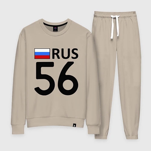 Женский костюм RUS 56 / Миндальный – фото 1