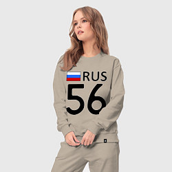 Костюм хлопковый женский RUS 56, цвет: миндальный — фото 2