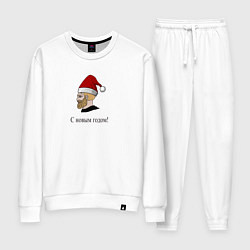 Костюм хлопковый женский С новым годом - Чад, цвет: белый