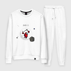 Женский костюм Among us самокат фристайл