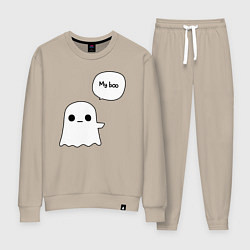 Костюм хлопковый женский My boo, цвет: миндальный