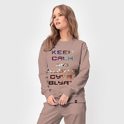 Костюм хлопковый женский Rush B CYKA BLYAT, цвет: пыльно-розовый — фото 2